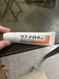 （分類：）位於 。 由 sky930509 提交（商品編號 1234744868，圖片 1）。簡介： 。