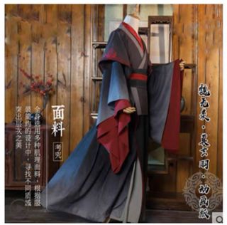(Category: ) located in . Submitted by acecosplays (Listing ID 1234717074, Image 1). Description: .
