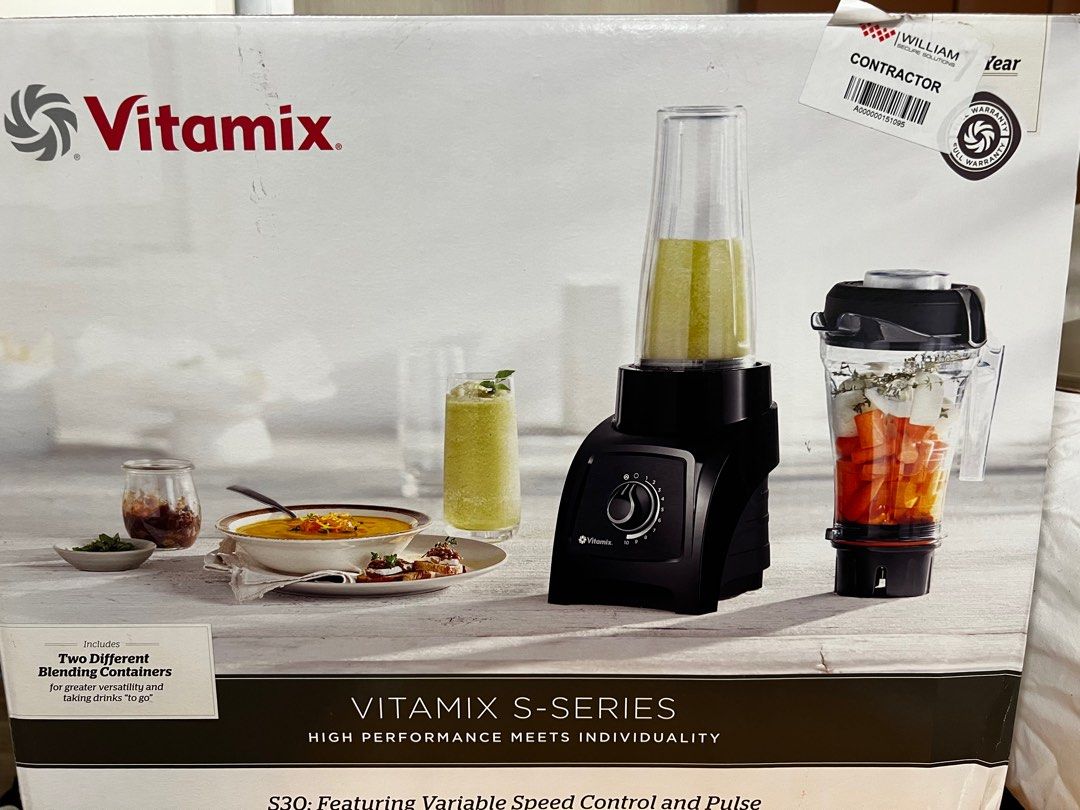 Vitamix S55 Personal Brushed Stainless Blender