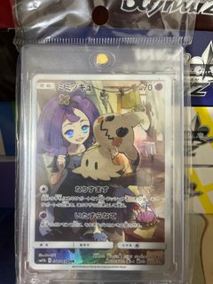 (Category: ) located in . Submitted by applejuice__ (Listing ID 1234742855, Image 1). Description: .
