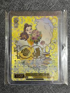 （分類：）位於 。 由 nnn_collection 提交（商品編號 1234795663，圖片 1）。簡介： 。