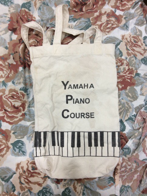 YAMAHA Återanvändbar Tote-Bag Svart main image 0