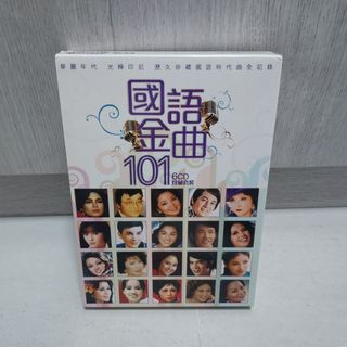 （分類：）位於 。 由 hkmusic100 提交（商品編號 1234871896，圖片 1）。簡介： 。