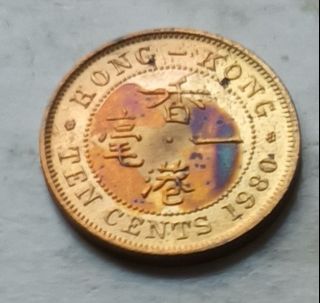 1980年幣膽-香港1980年1毫硬幣一枚（品相實物如圖）