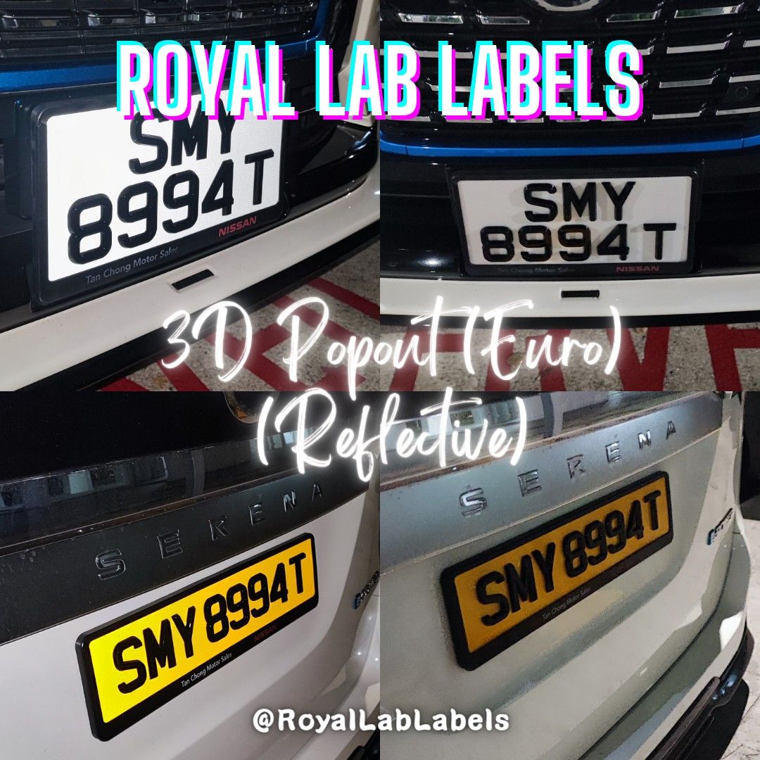 Car license online plate maker