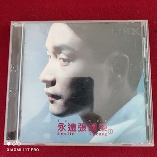レスリー・チャン 張國榮 CD 永遠張國榮 ROCKMALL滾石購物網- - 張國榮/ 永遠的張國榮