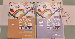 （分類：）位於 。 由 ctsiu1010 提交（商品編號 1234928077，圖片 1）。簡介： 。