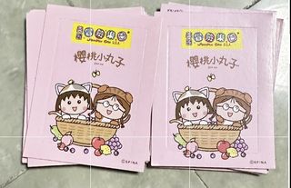 （分類：）位於 。 由 yan8886 提交（商品編號 1234918339，圖片 1）。簡介： 。