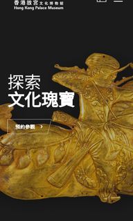 （分類：）位於 。 由 moncher.c 提交（商品編號 1234884533，圖片 1）。簡介： 。
