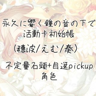 （分類：）位於 。 由 pwsbka 提交（商品編號 1234971470，圖片 1）。簡介： 。