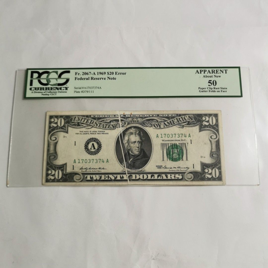 雙折白錯體1969年美國20元美金AA版PCGS 50 Gutter Folds on face error, 興趣及遊戲, 收藏品及紀念品, 錢幣-  Carousell