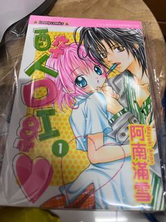 （分類：）位於 。 由 yvtenn 提交（商品編號 1234827610，圖片 1）。簡介： 。