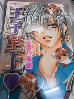 （分類：）位於 。 由 yvtenn 提交（商品編號 1234829464，圖片 1）。簡介： 。