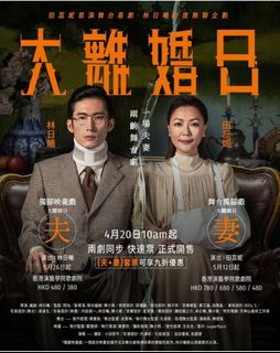 （分類：）位於 。 由 domcustom 提交（商品編號 1234960972，圖片 1）。簡介： 。
