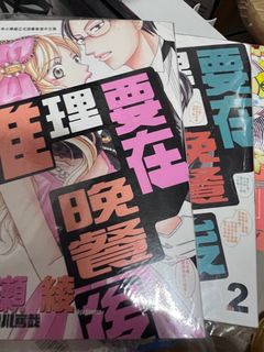 （分類：）位於 。 由 yvtenn 提交（商品編號 1234828756，圖片 1）。簡介： 。