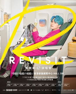 （分類：）位於 。 由 jvkny 提交（商品編號 1234954012，圖片 1）。簡介： 。