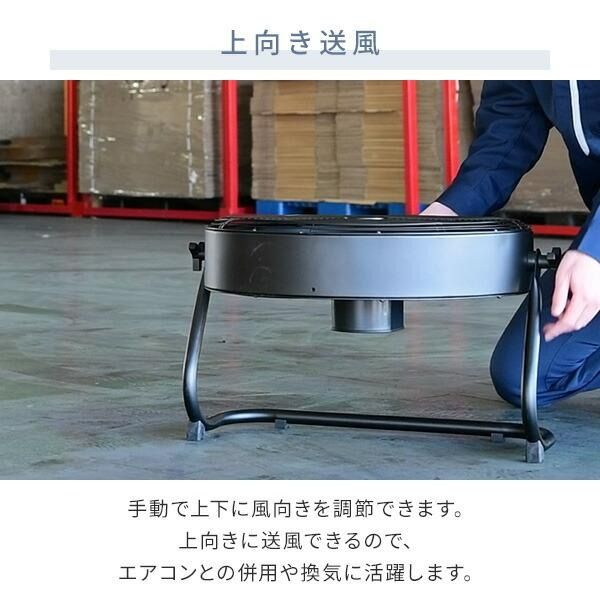 業務用扇風機工場扇工業用扇風機45cm スタンド式工業扇風機RCF-45AS