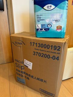 （分類：）位於 。 由 lmdic 提交（商品編號 1234909031，圖片 1）。簡介： 。