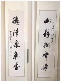 名師字畫高價收購 古董藏品 閒置回收 酸枝傢俬 明清瓷器 錢幣銀元等上門回收