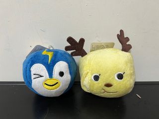 兩個一起賣 寵物玩具 狗狗玩具 貓咪玩具 狗玩具 貓玩具 啾啾球