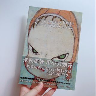 （分類：）位於 。 由 ching.tc 提交（商品編號 1234961020，圖片 1）。簡介： 。