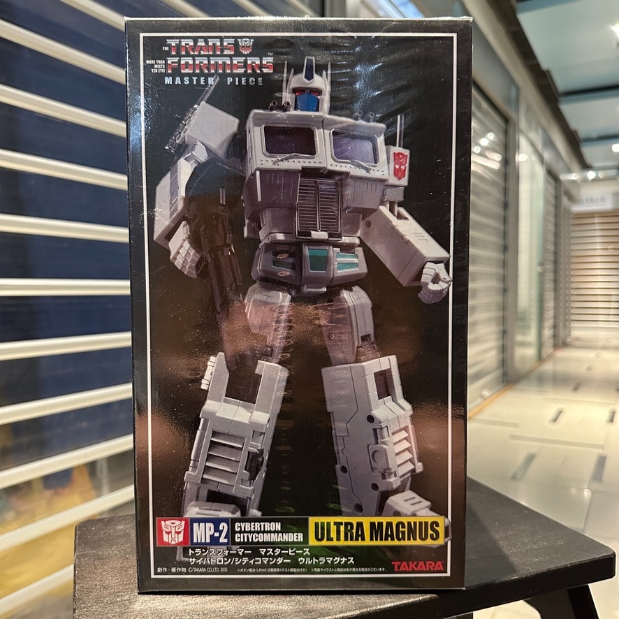 全新 日版 初版 TAKARA MASTER PIECE MP 02 ULTRA MAGNUS TRANSFORMERS 變形金剛 柯柏文 ...