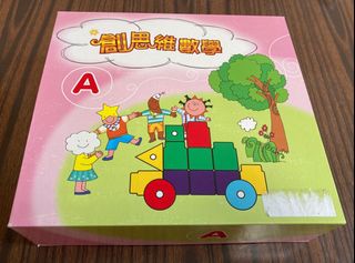 （分類：）位於 。 由 leeyansam 提交（商品編號 1234853316，圖片 1）。簡介： 。
