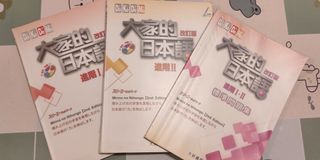 （分類：）位於 。 由 ctsiu1010 提交（商品編號 1234927593，圖片 1）。簡介： 。