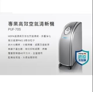 （分類：）位於 。 由 she1207 提交（商品編號 1234839446，圖片 1）。簡介： 。