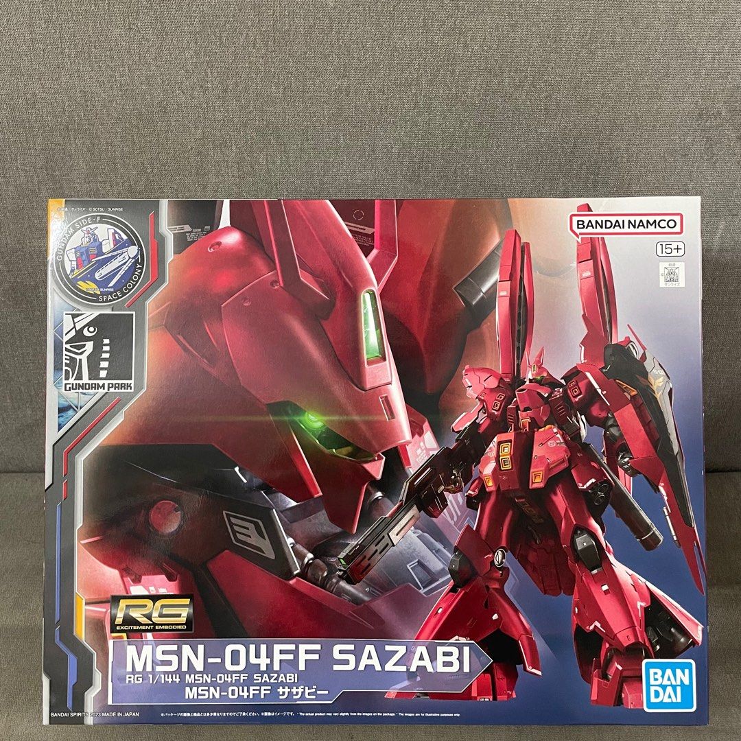 再再再..販 ガンダムサイドF限定 RG サザビー MSN-04FF side F