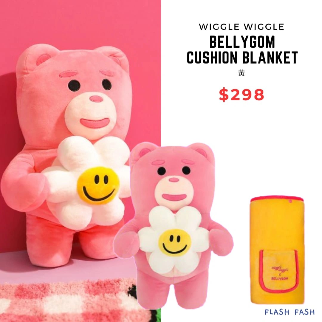 ✈️韓國代購】 韓國品牌Wiggle Wiggle Bellygom Cushion Blanket