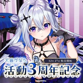 （分類：）位於 。 由 kenkenkk0 提交（商品編號 1234959750，圖片 1）。簡介： 。