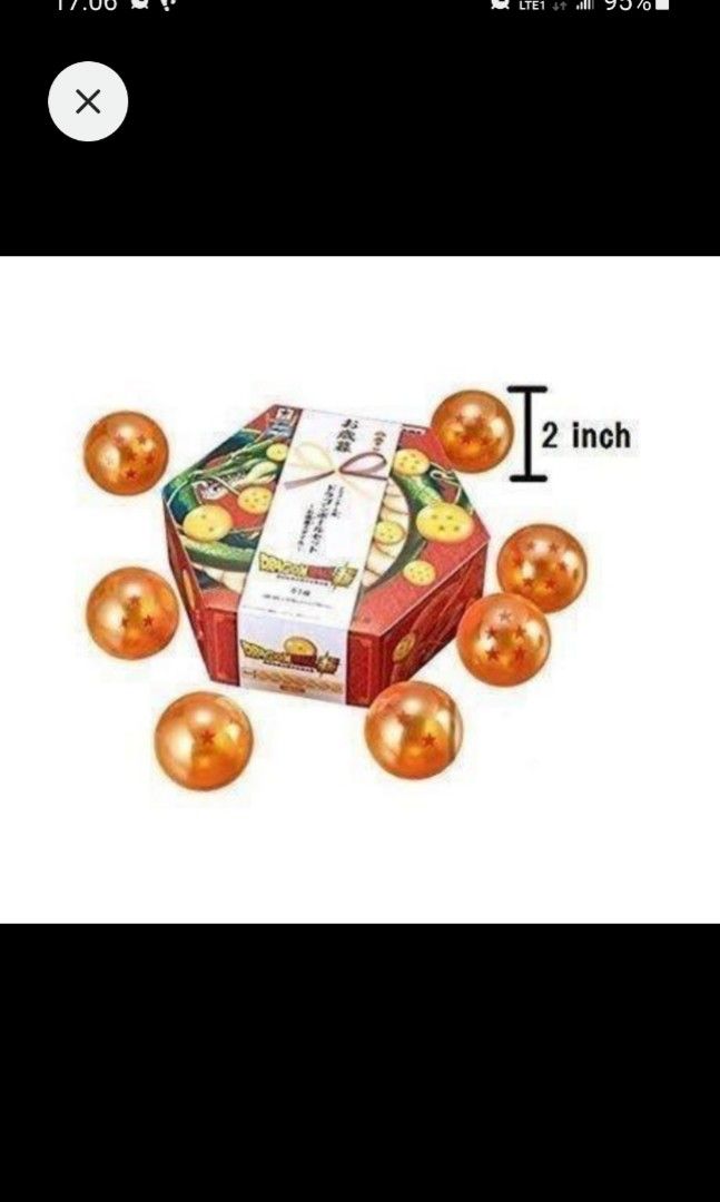 絕版罕有稀少品Bandai Banpresto 全新原裝未開Shueisha 集英社週刊少年