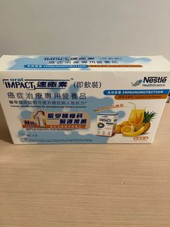 （分類：）位於 。 由 tomsch 提交（商品編號 1234934559，圖片 1）。簡介： 。