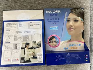 （分類：）位於 。 由 kate120 提交（商品編號 1234908696，圖片 1）。簡介： 。