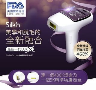 100+ 件抵買