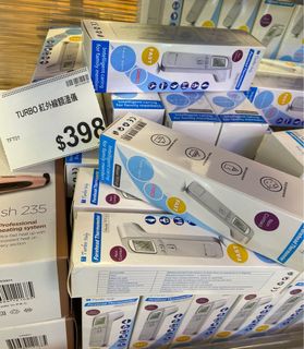 （分類：）位於 。 由 ecohomes 提交（商品編號 1234964464，圖片 1）。簡介： 。