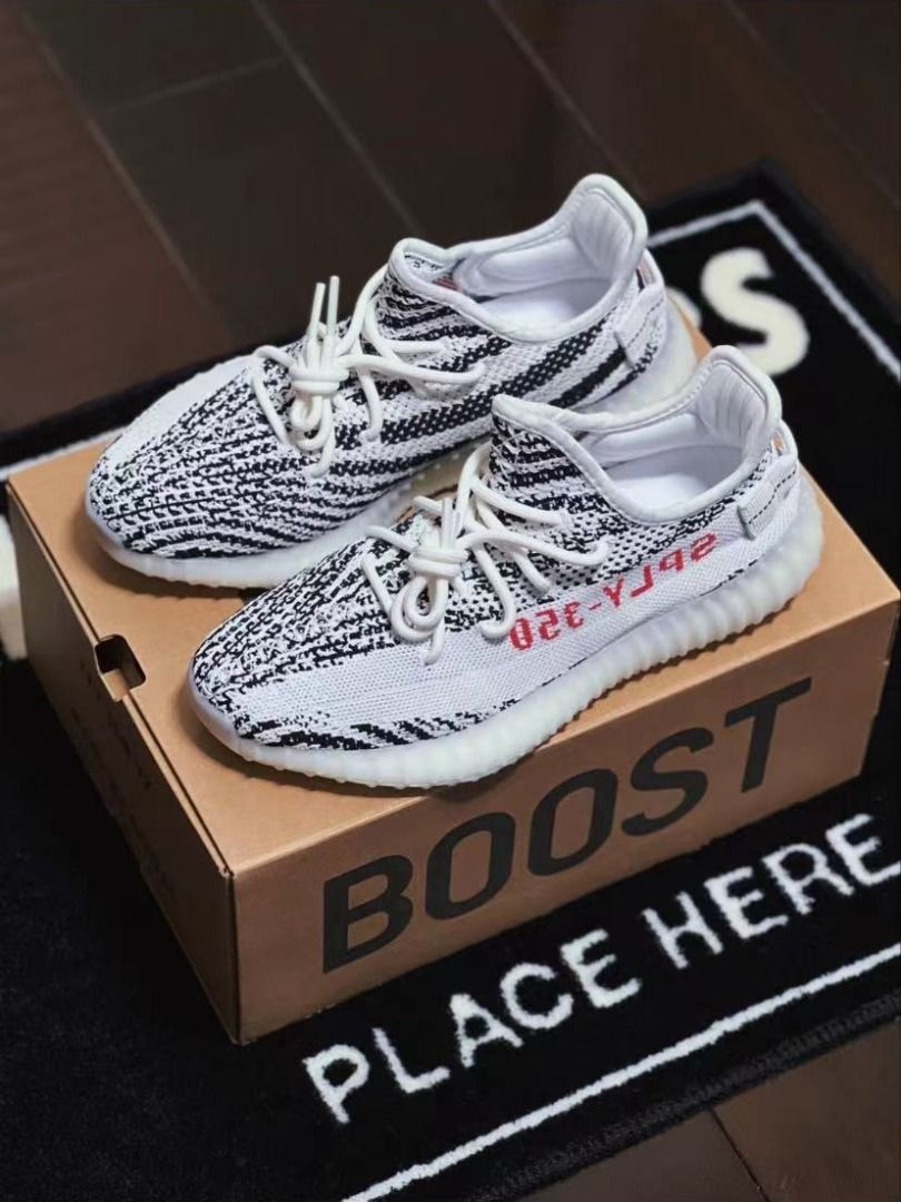 White deals zebra yeezys