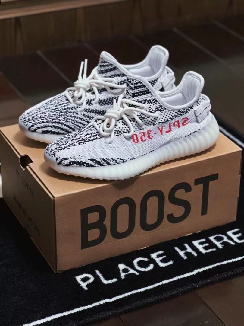 White zebra top yeezys
