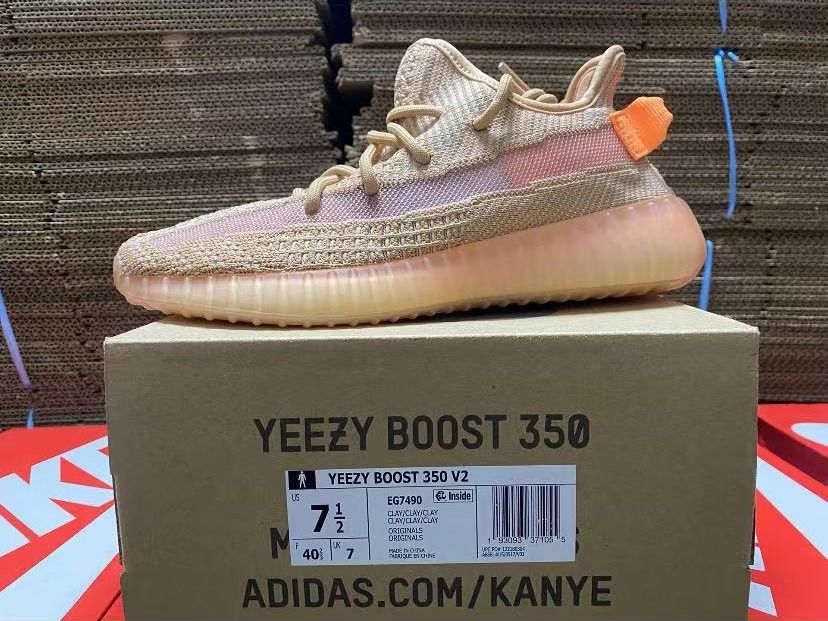 Adidas yeezy boost new arrivals 7 pink