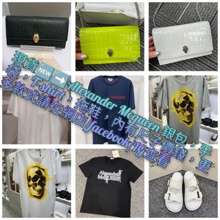 （分類：）位於 。 由 romeluxurystation 提交（商品編號 1234815981，圖片 1）。簡介： 。