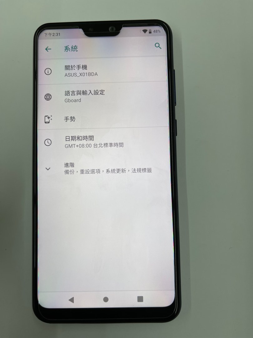 Asus zenfone max pro 4/64G, 手機及配件, 手機, Android 安卓手機