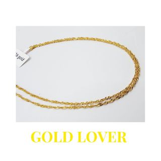 916 Gold Chain Collection item 2
