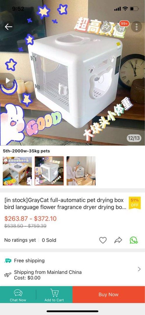 Auto pet dryer, Pet Supplies, Homes & Other Pet Accessories on Carousell