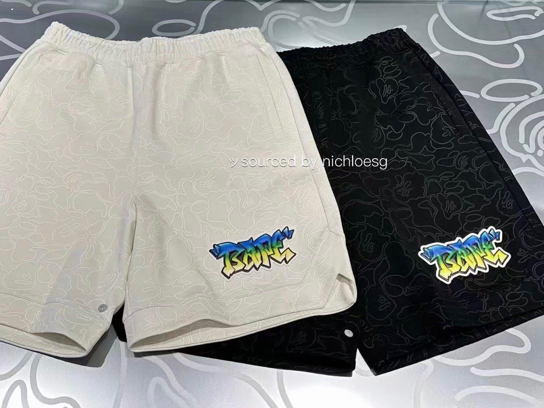 BATHING APE LINE CAMO BASKETBALL SHORTS