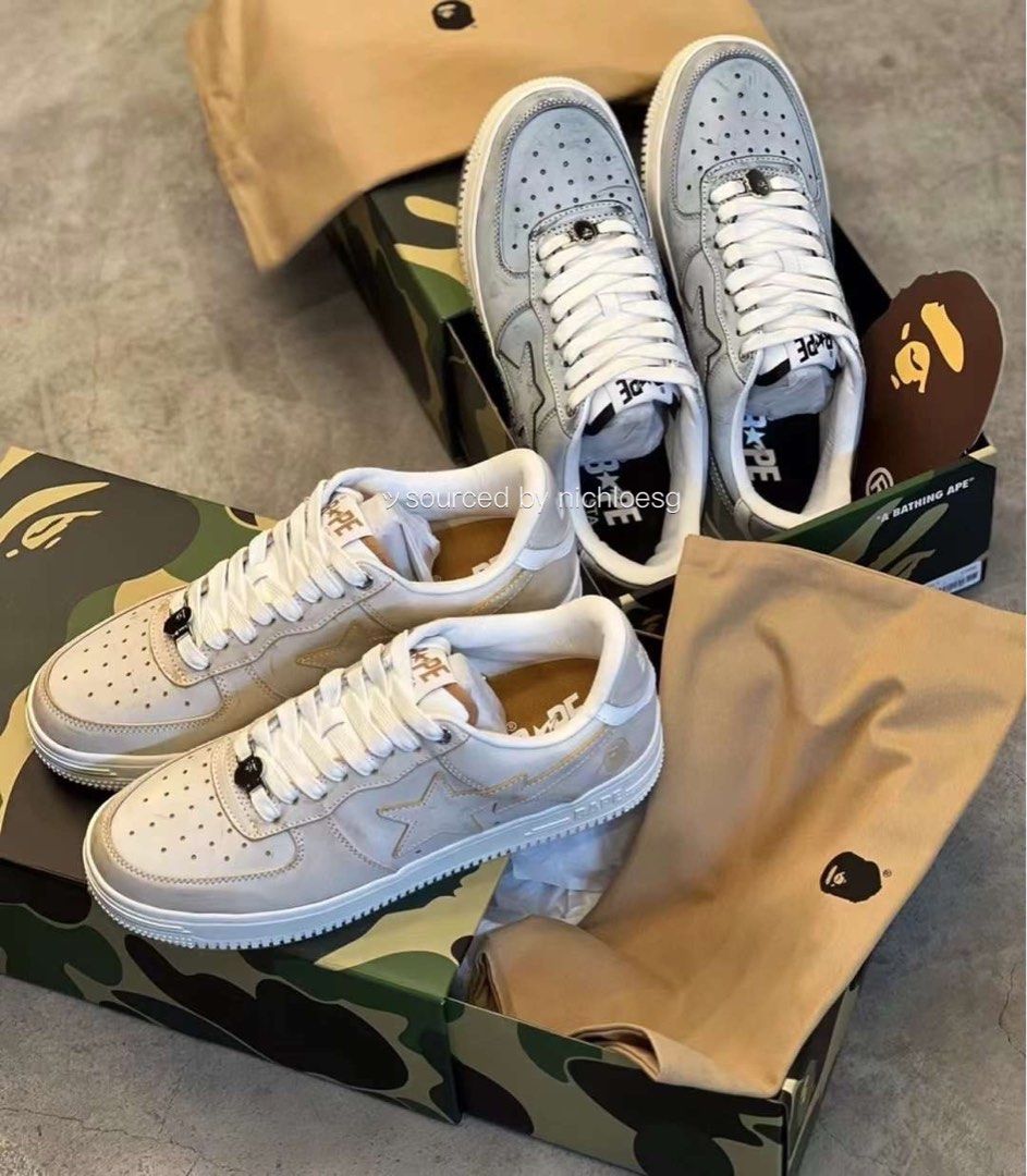 Nike air force bapesta on sale