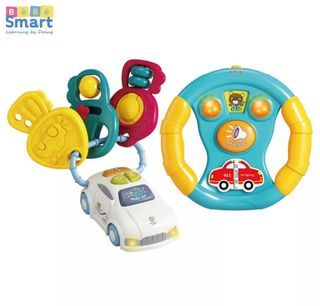 Bebe Smart Lil Driver