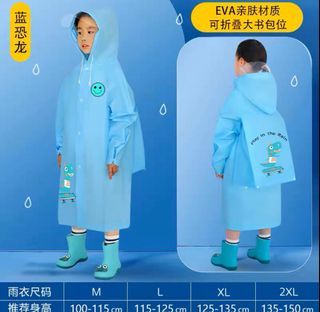 Blue Dinosaur Raincoat