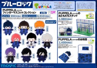 (Category: ) located in . Submitted by sorairochu (Listing ID 1234895015, Image 1). Description: .