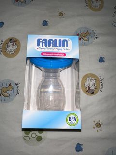 Brand new Farlin Silicone Breast Pump - Baby Company